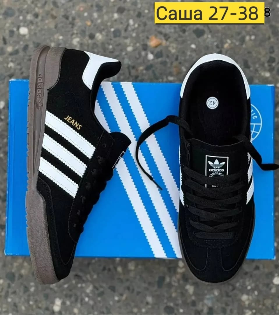 кроссовки adidas samba,кроссовки adidas,мужские кроссовки adidas samba,,кроссовки мужские adidas
