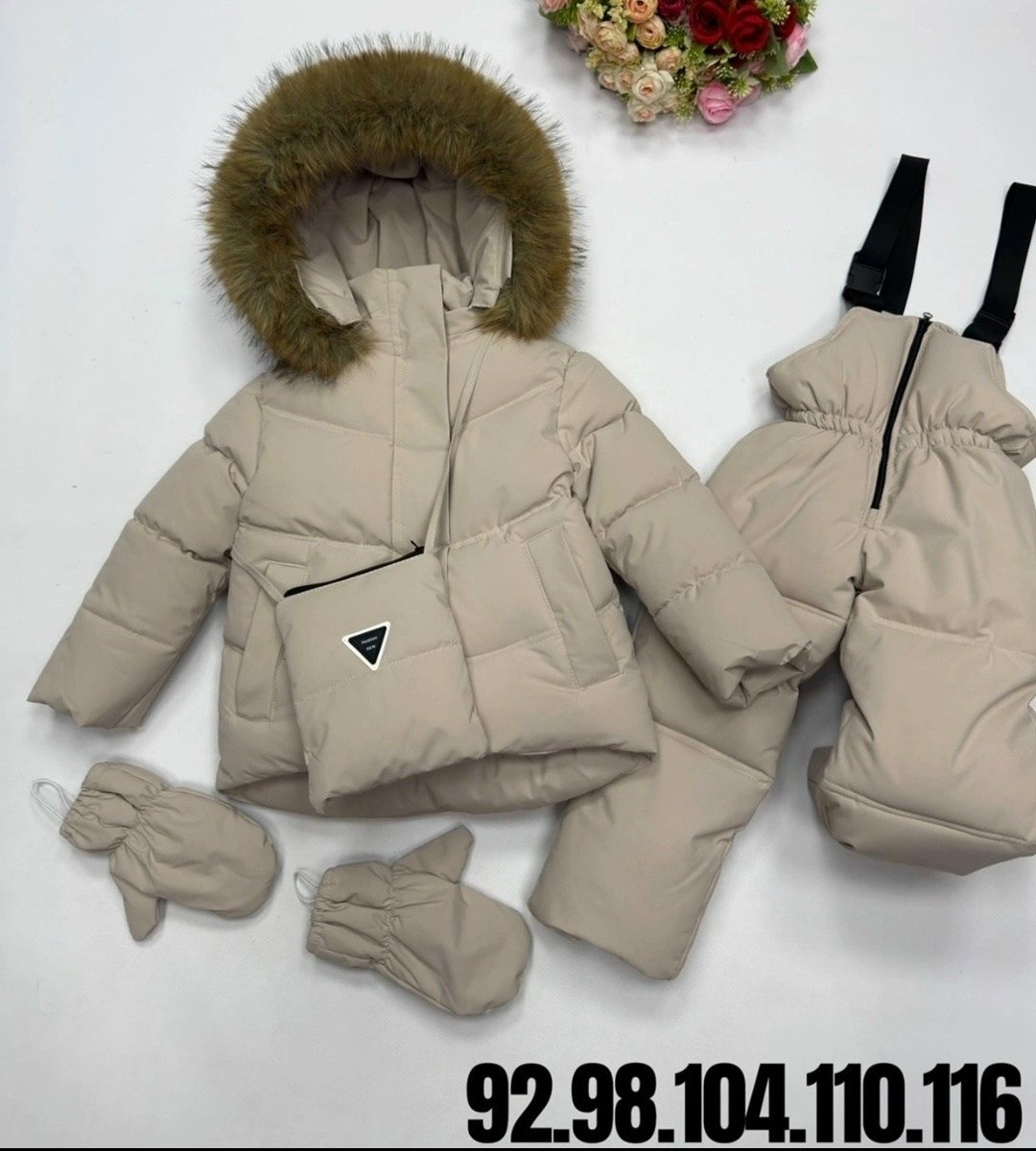 костюм для девочки песочный з-949/зс-950,зимний костюм на девочку,костюм для девочки песочный р.э.ц. з-949/зс-950,костюм детский зимний,зимние костюмы