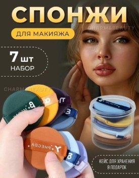 Новый год
