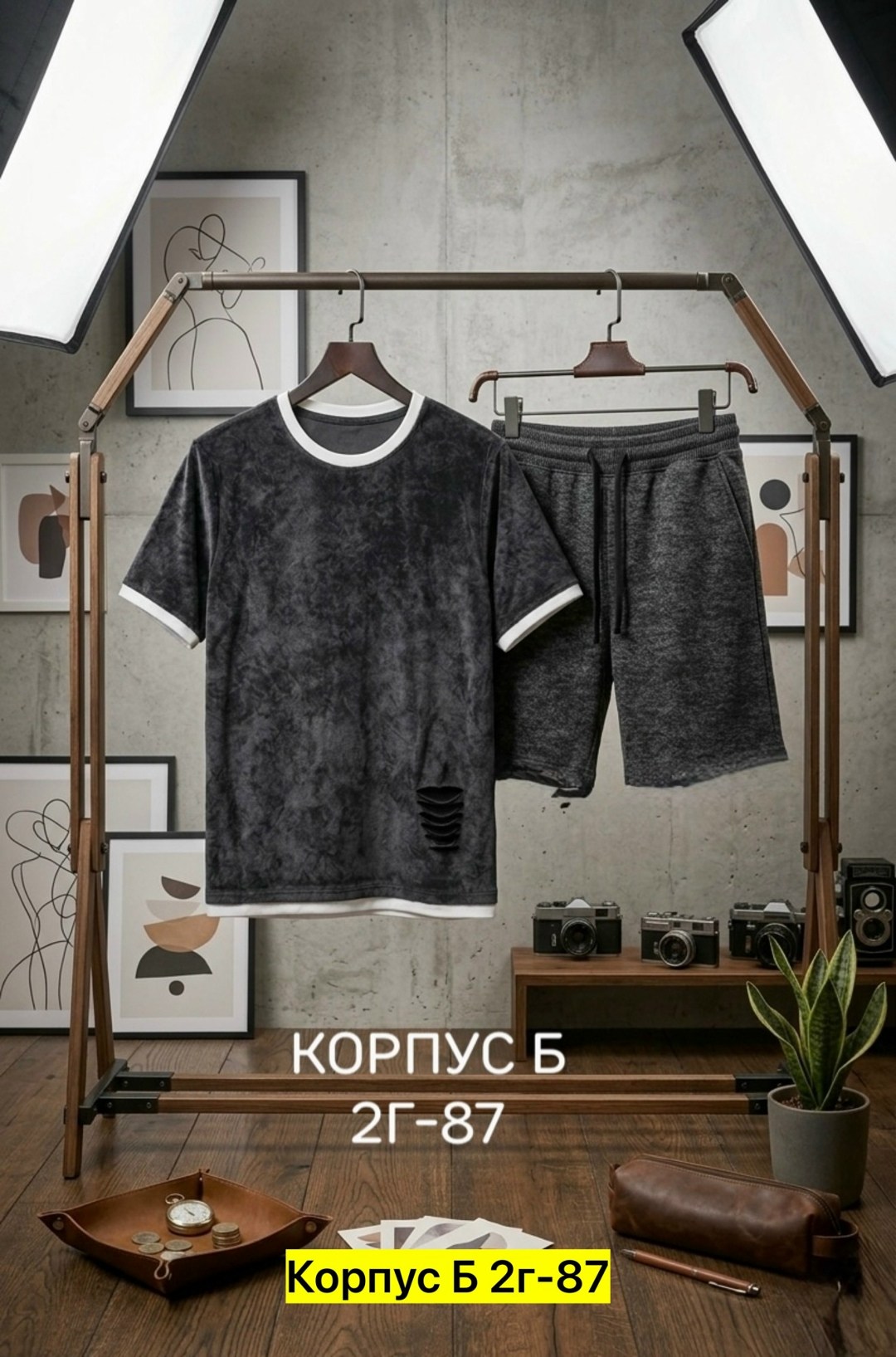 мужская мода,костюм для мужчин,костюм шортами,спортивный костюм с шортами мужской,спортивный костюм летний мужской