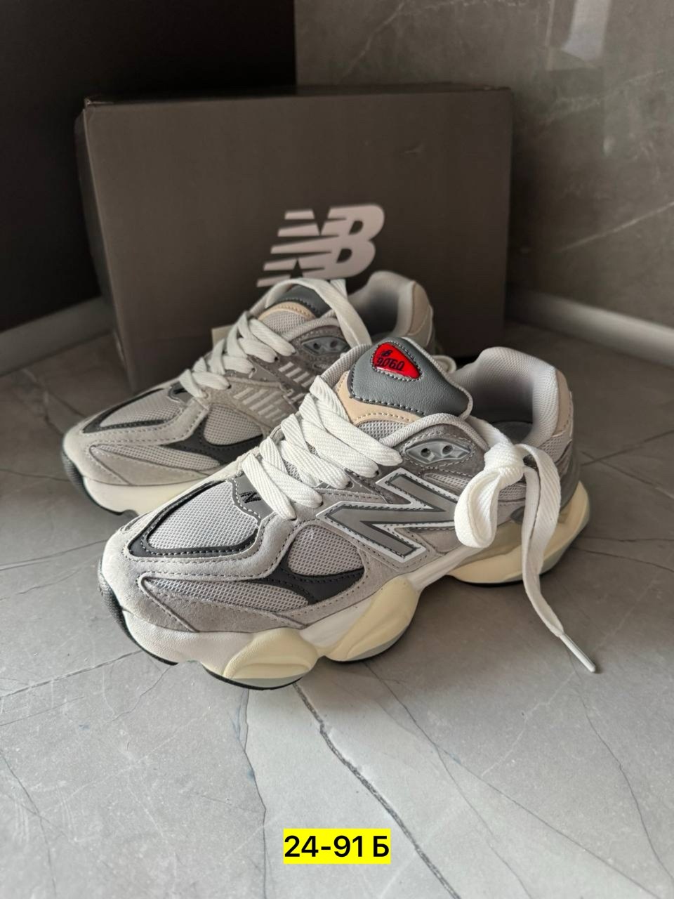 кроссовки new balance 9060,нью бэланс 9060,кроссовки new balance,new balance 9060 grey,кроссовки нью баланс 9060