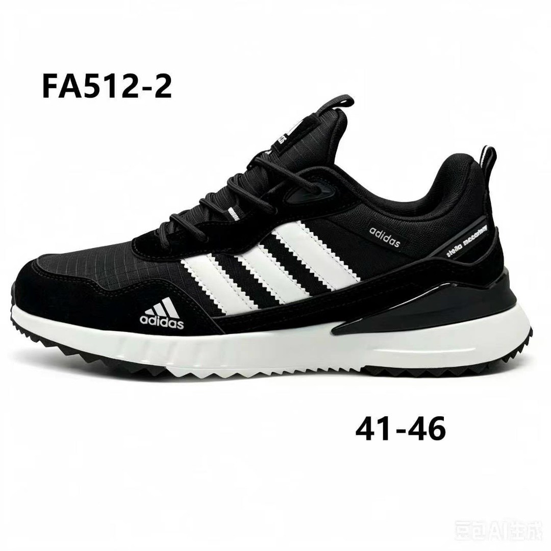 кроссовки мужские adidas,кроссовки adidas,кроссовки adidas зимние,кроссовки мужские adidas летние,adidas кроссовки adidas