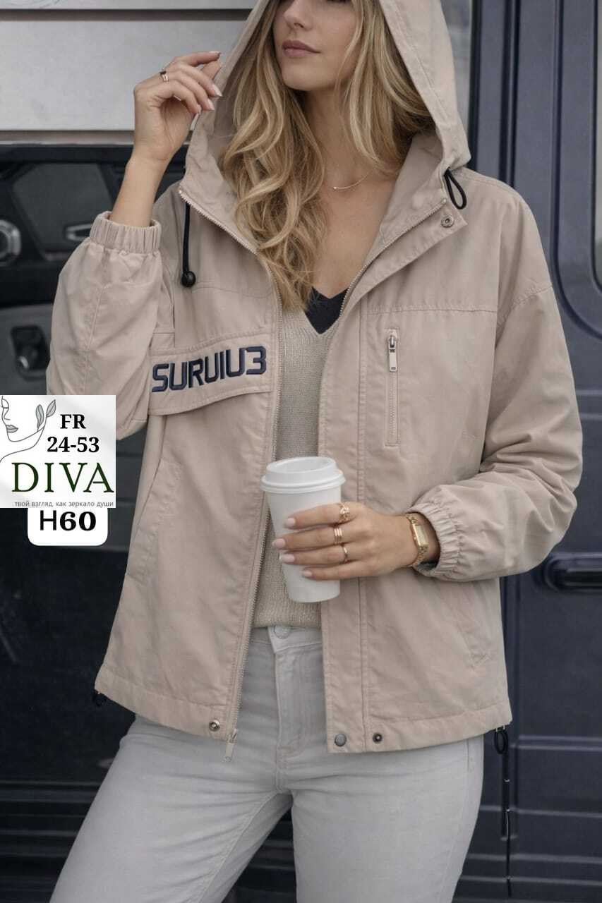куртка женская,ветровка женская,легкая куртка,куртка теплая,куртка