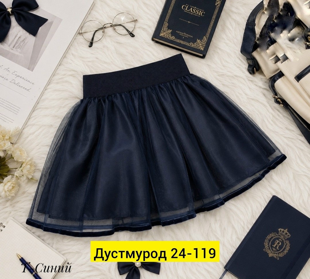 школьная юбка для девочки,школьная юбка,юбка для девочки,юбка школьной формы,юбка широкая