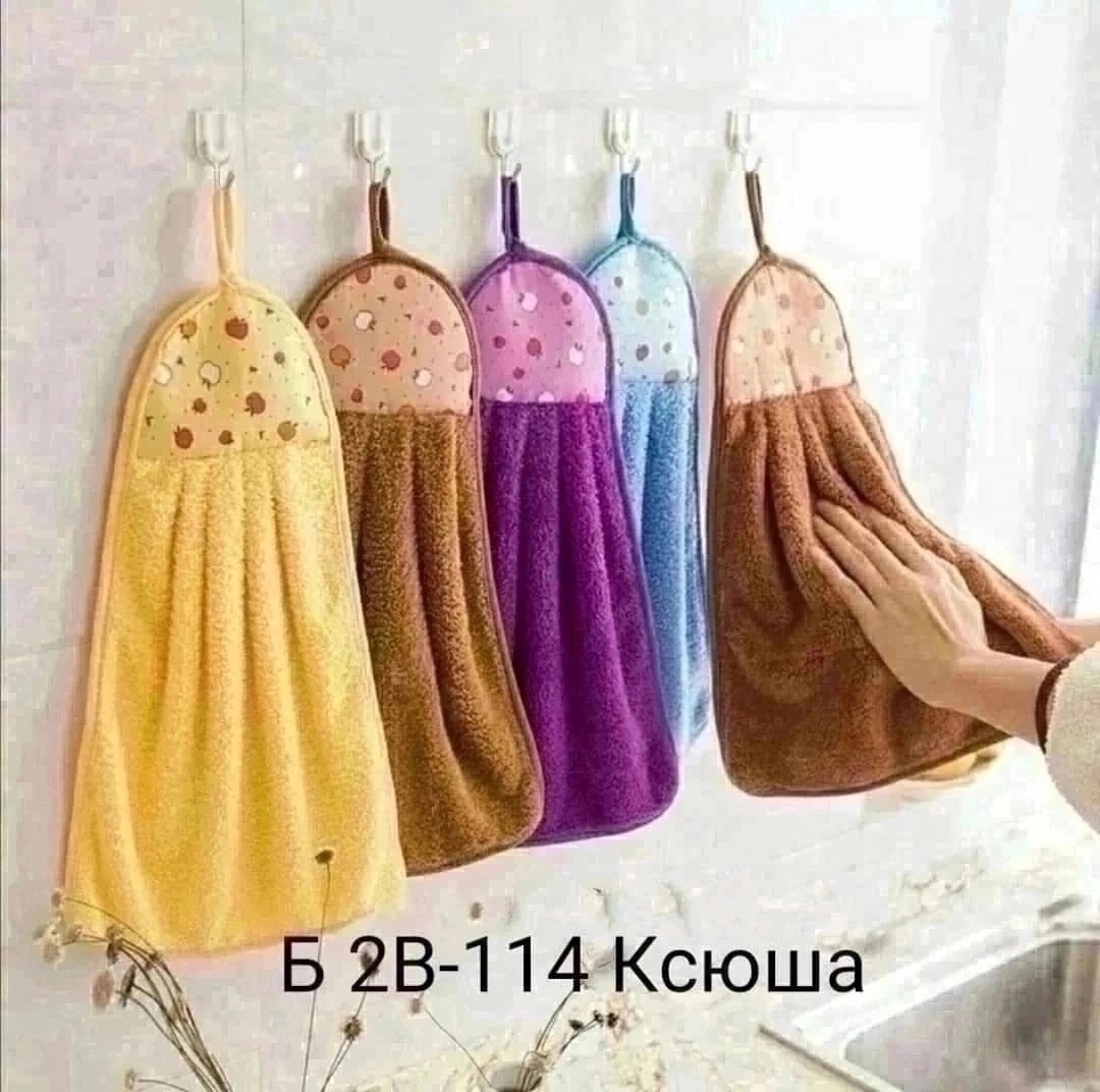 полотенца для рук,полотенца микрофибра для кухни,набор кухонные полотенец,полотенца для кухни,полотенце из микрофибры для кухни