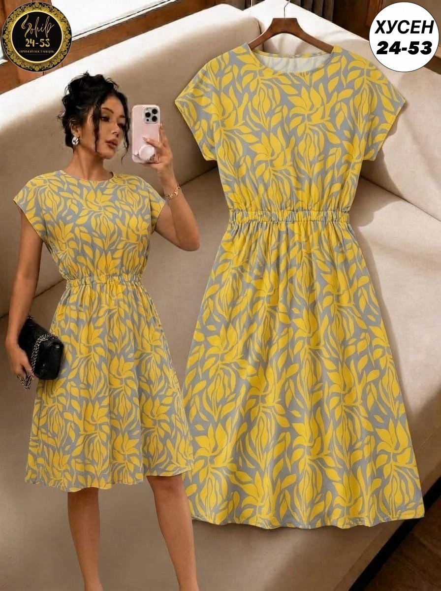платье 👗,женское платье летнее,платья платье женское,летнее платье,женская платье