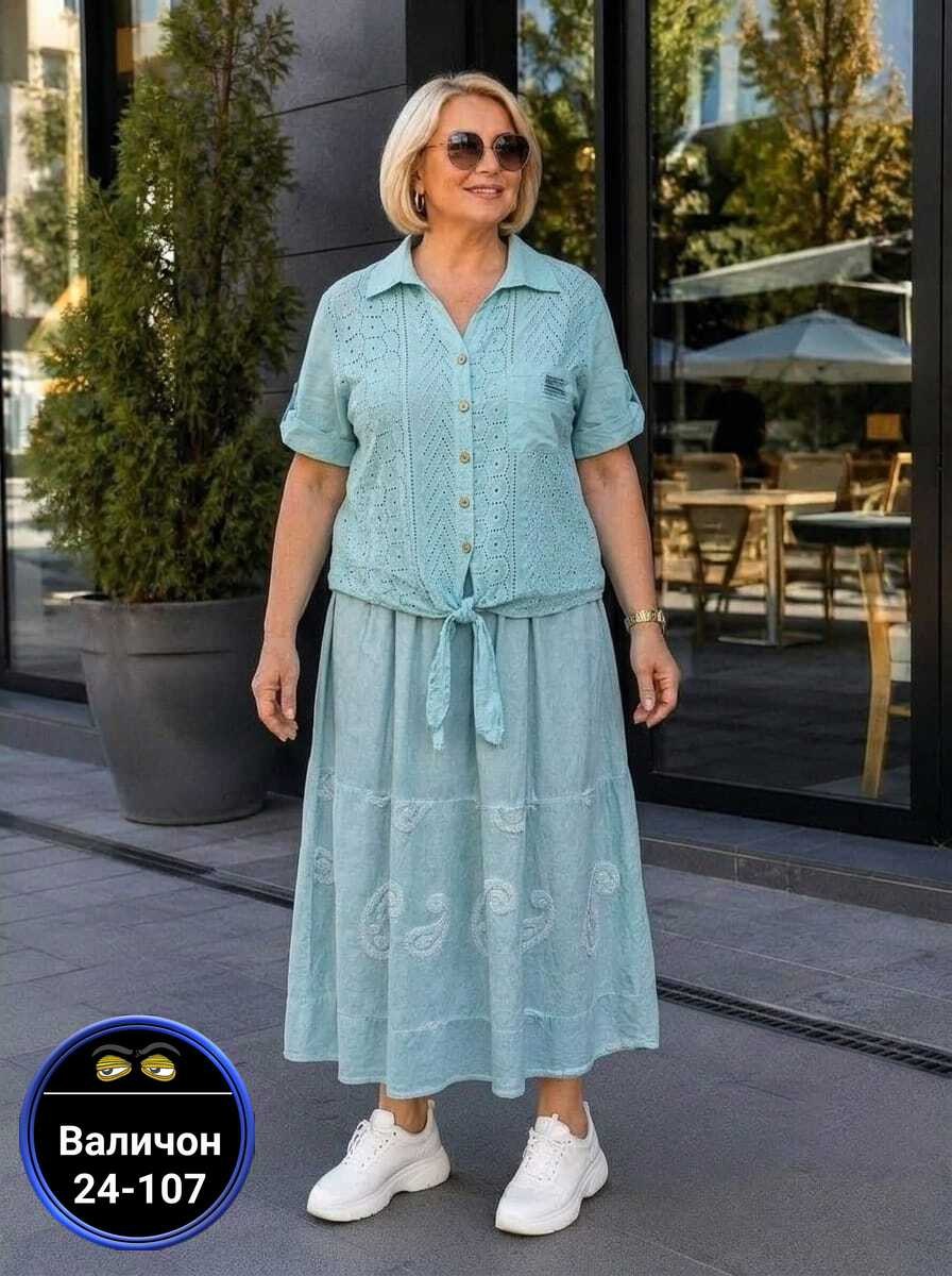 юбочный костюм vittoria queen,женские костюмы с юбкой,костюм с юбкой,платье распродажа,