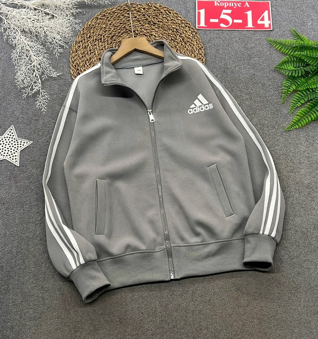 адидас олимпийка серая 2026,адидас олимпийка,мужская куртка adidas,adidas original,adidas куртка
