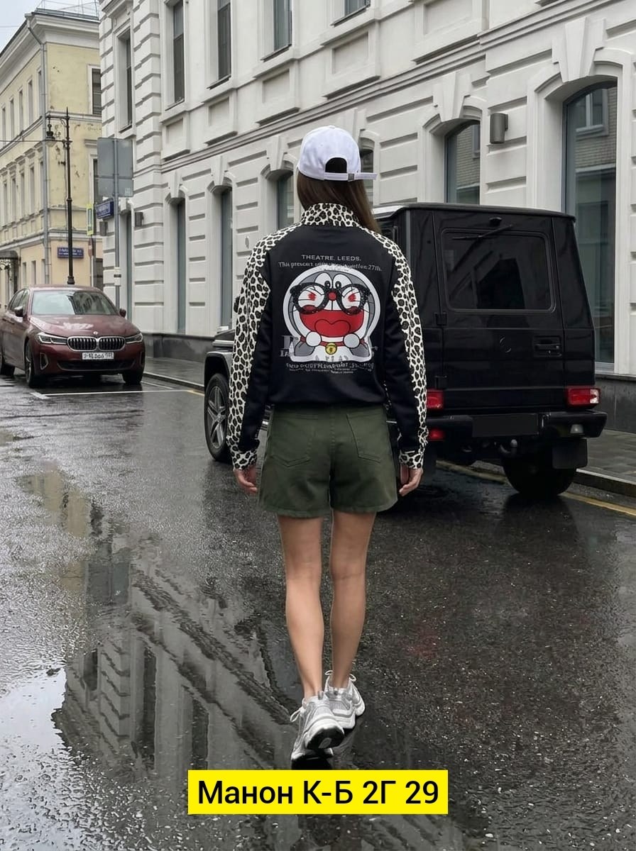 ,женская куртка,зимние куртки,одежда оверсайз
