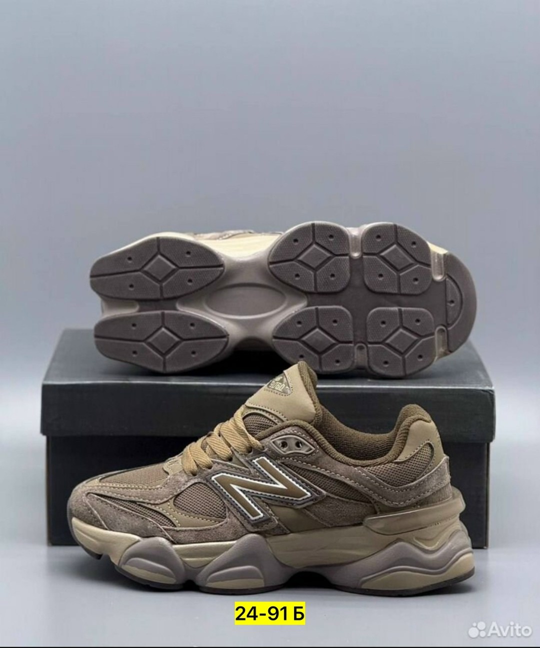 кроссовки new balance 9060,женские кроссовки new balance,кроссовки женские new balance 9060,кроссовки new balance,new balance 9060 женские