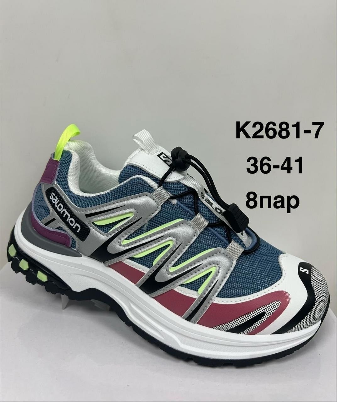 кроссовки, для бега,спортивная ,детские кроссовки,кроссовки salomon