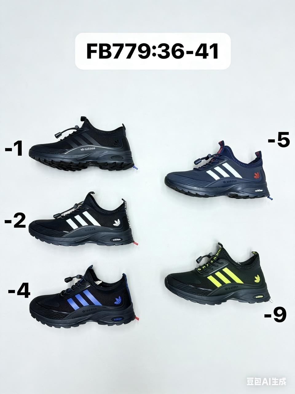 кроссовки adidas,кроссовки мужские adidas,мужские кроссовки,кроссовки,кроссовки адидас мужские летние