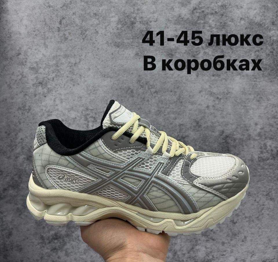 кроссовки asics,кроссовки asics gel-kahana 8,кроссовки asics gel,кроссовки asics мужские,кроссовки мужские