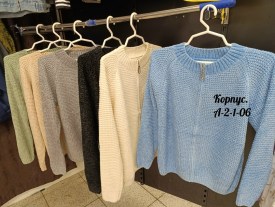 Кардиган