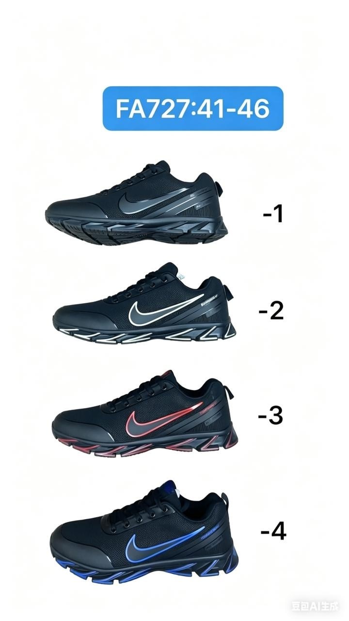 кроссовки nike,кроссовки,кроссовки термо,nike мужские кроссовки,кроссовки мужские термо
