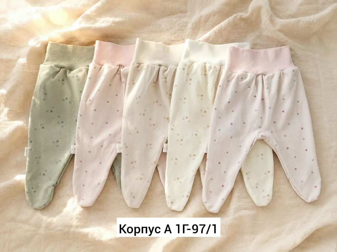ползунки штанишки,ползунки для новорожденного,ползунки,детские ползунки,ползунки ясельные