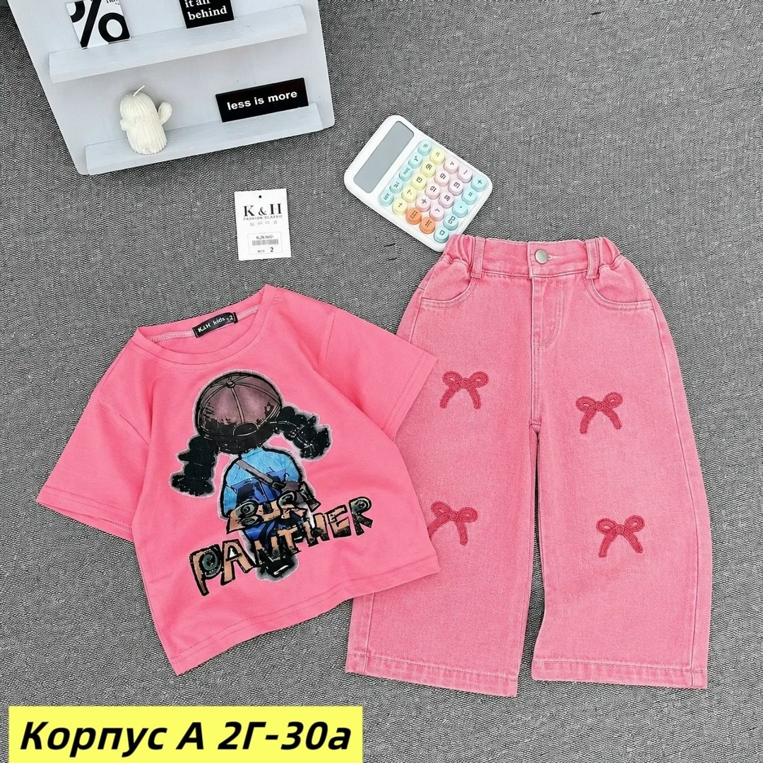 костюм для девочек,детские костюмы,детский костюм,костюм,костюм розово