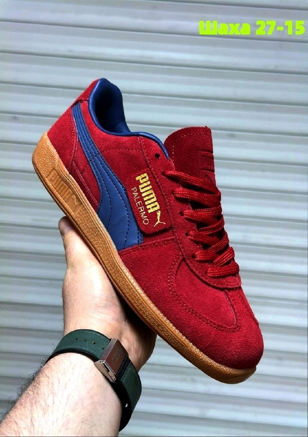 puma кроссовки,,мужские кроссовки puma,кроссовки puma palermo,пума кроссовки