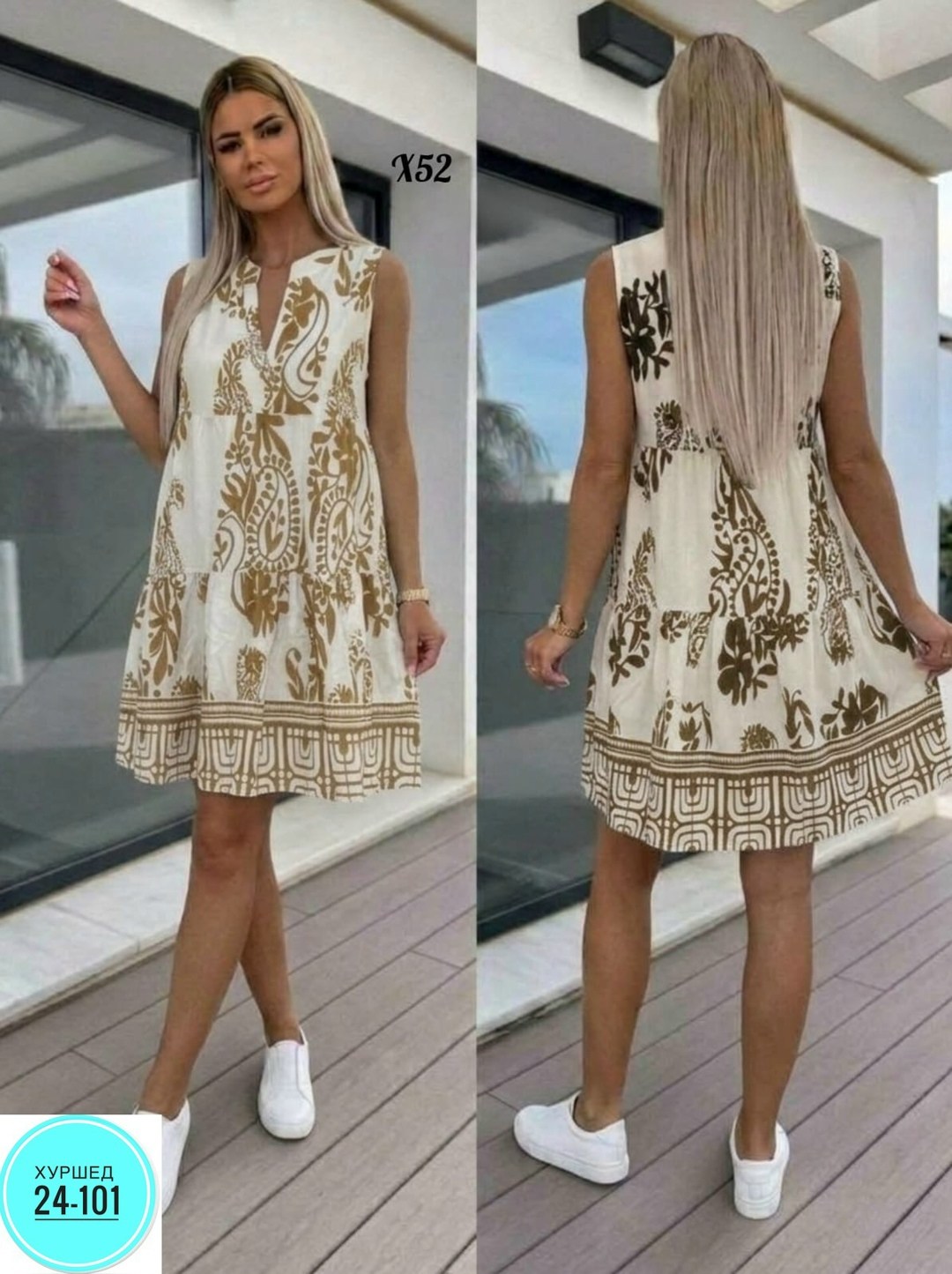 летнее женское платье,платья женская,модное платье,летнее платье,сарафан женский