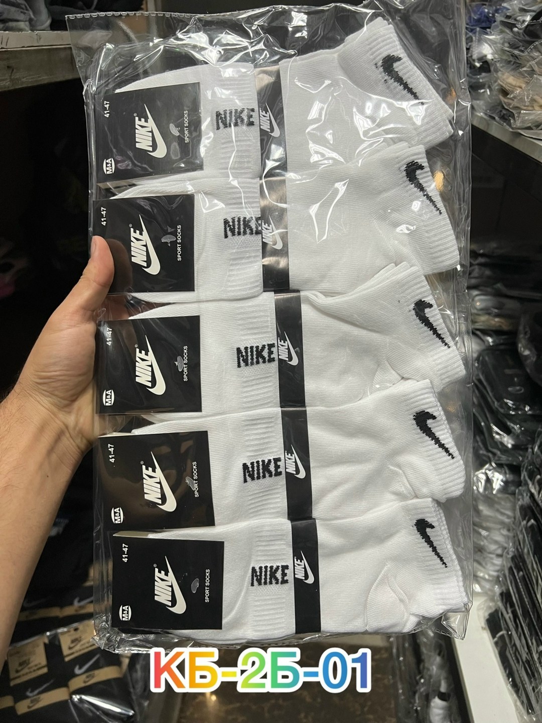 носки мужские nike спорт,носки nike,спортивные носки nike набор средних носков 5 пар,носки nike высокие,короткие спортивные носки женские и мужские 10 пар nike