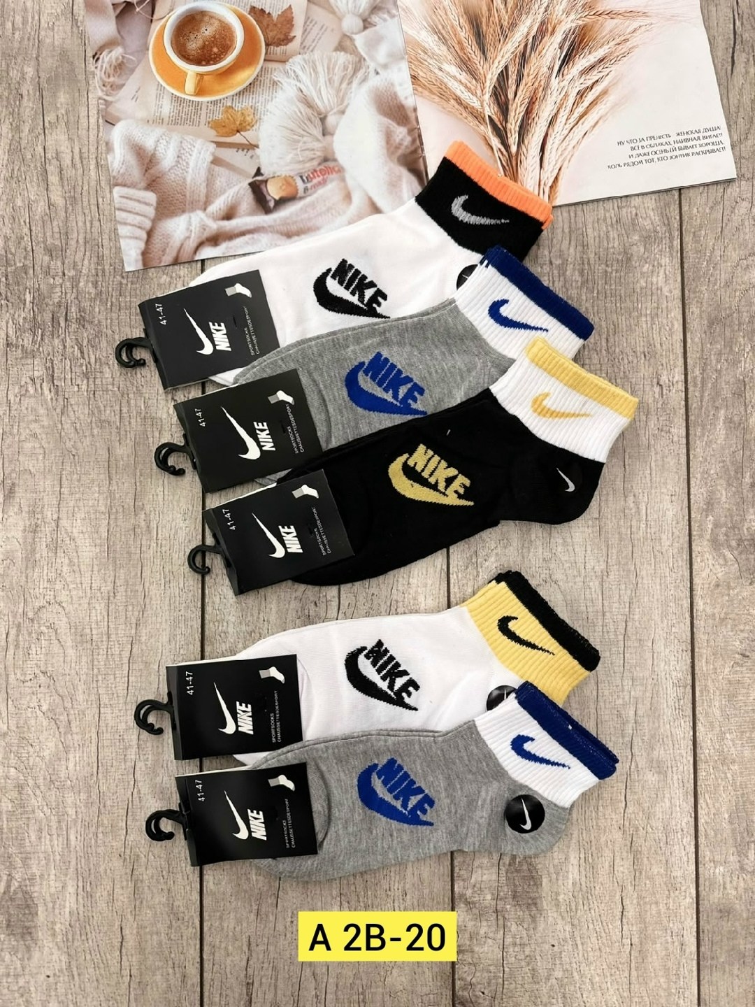 мужские носки,комплект носков nike,носки мужские 10 пар nike,носки,комплект носки мужские