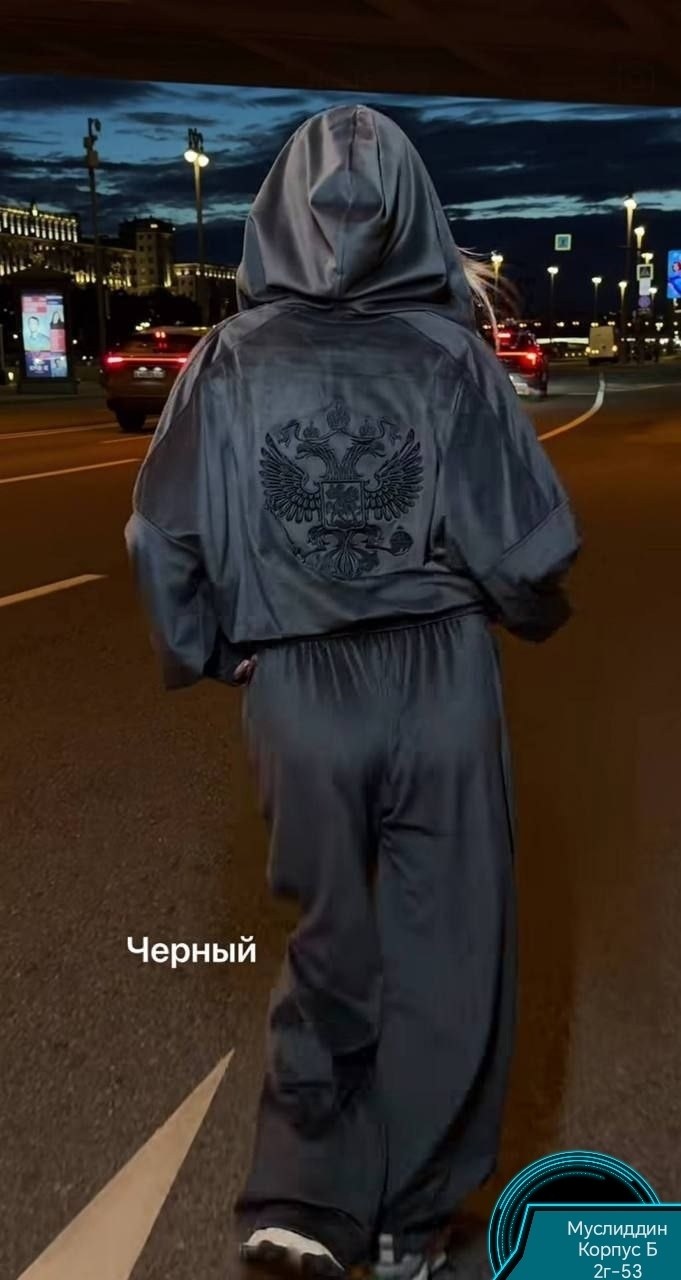 спортивный костюм женский,костюм,спортивный костюм,розовый костюм,женские костюмы