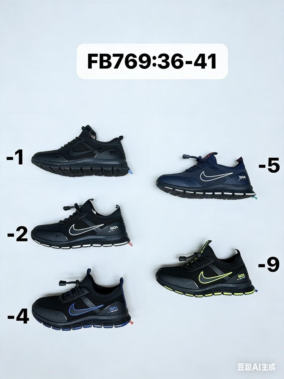 кроссовки adidas,кроссовки мужские adidas,мужские кроссовки,кроссовки,кроссовки адидас мужские летние
