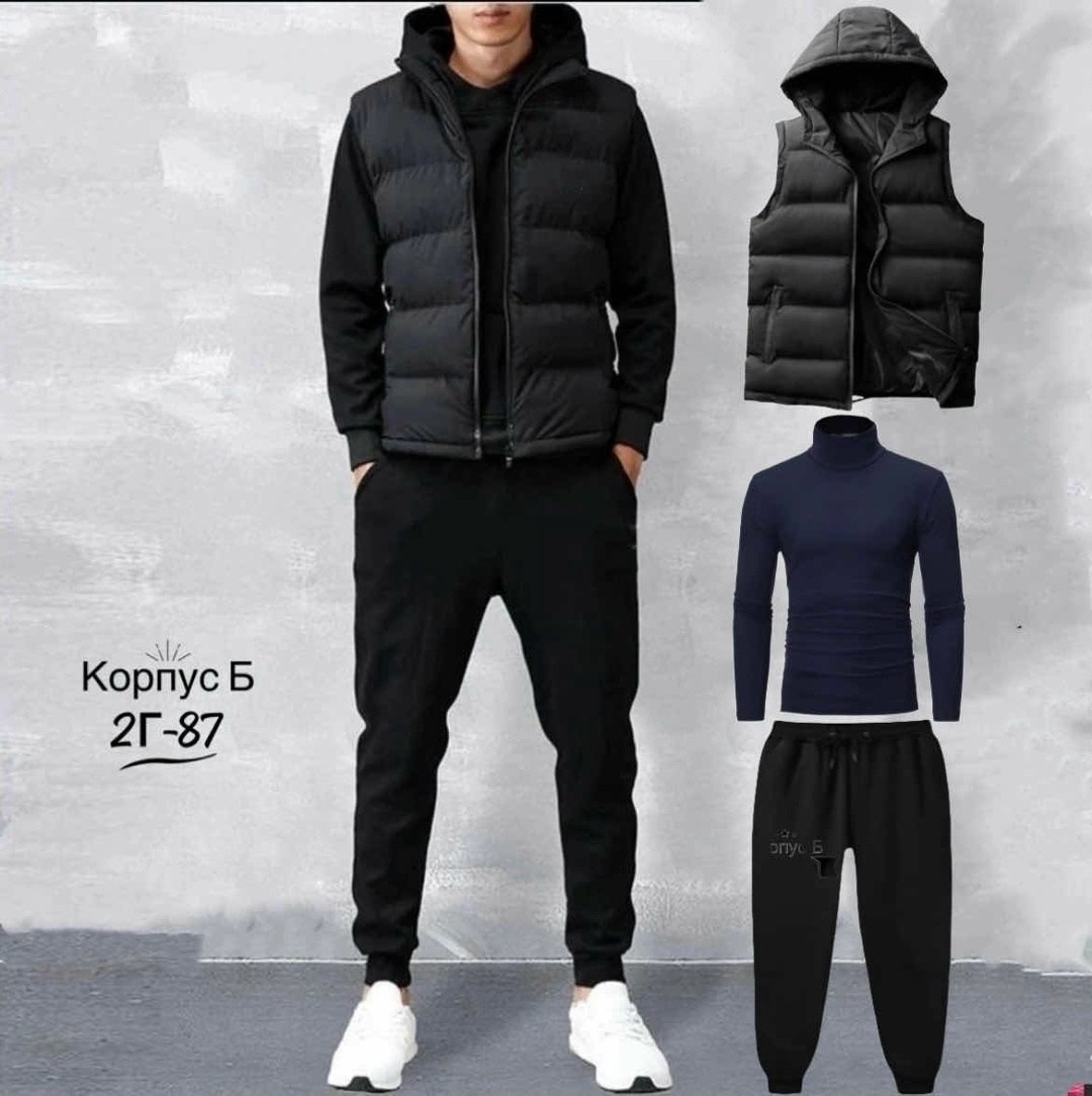 мужской спортивный костюм,спортивный костюм с жилеткой мужской,спортивный мужской костюм тройка с жилеткой,спортивный костюм адидас тройка мужской,зимние спортивные костюмы мужские