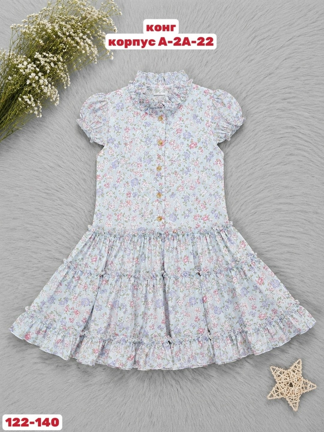 платья для девочек,платья детские,платье 👗,детское платье,платья сарафан