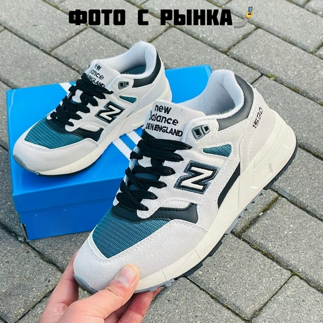 кроссовки мужские new balance,кроссовки new balance,new balance 1530,кроссовки,нью роки кроссовки