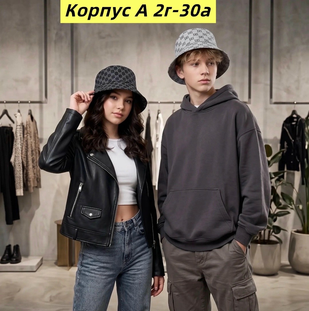 панама модная,панама двусторонняя,модная шляпа,панама бейсболки,панамка