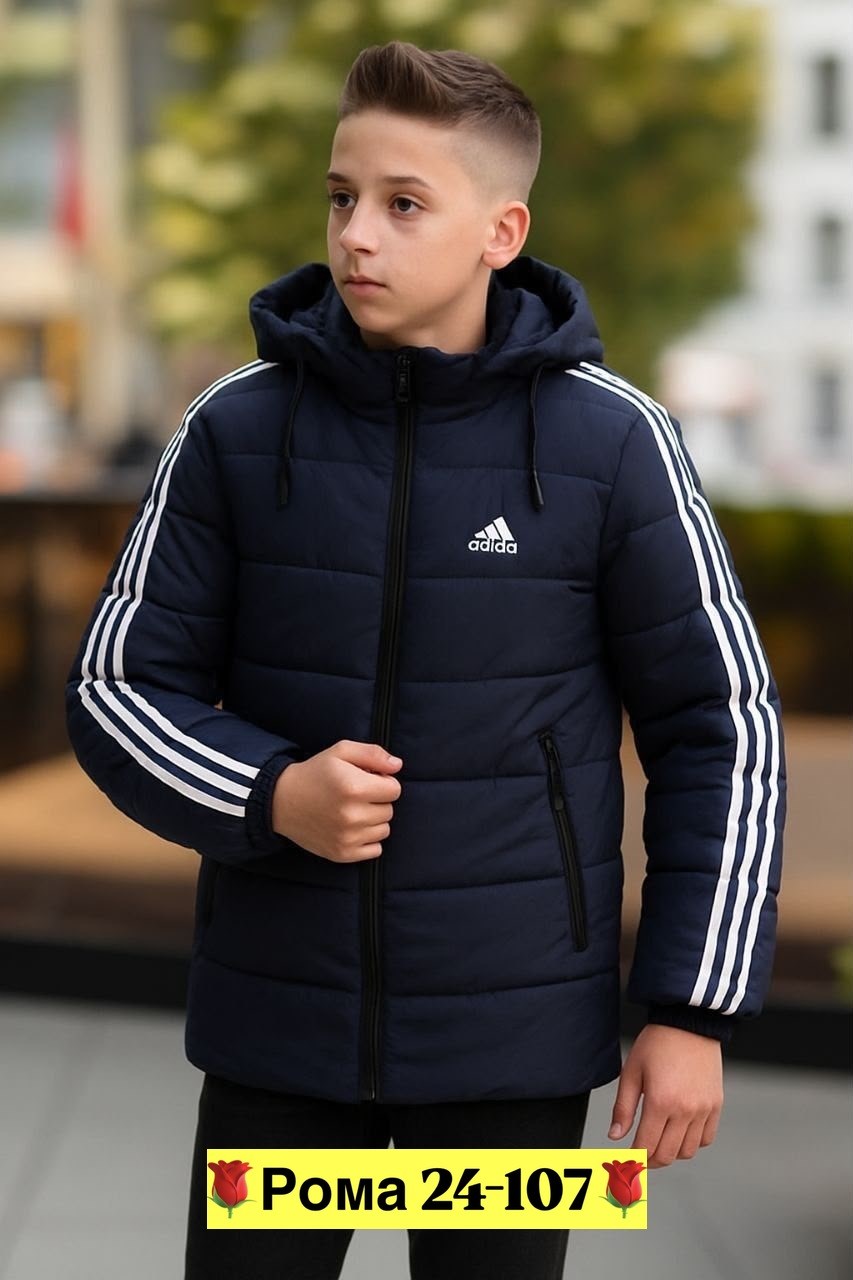 куртка adidas,детская куртка адидас adidas черный,зимняя куртка adidas,пуховик adidas,пуховик мужской adidas