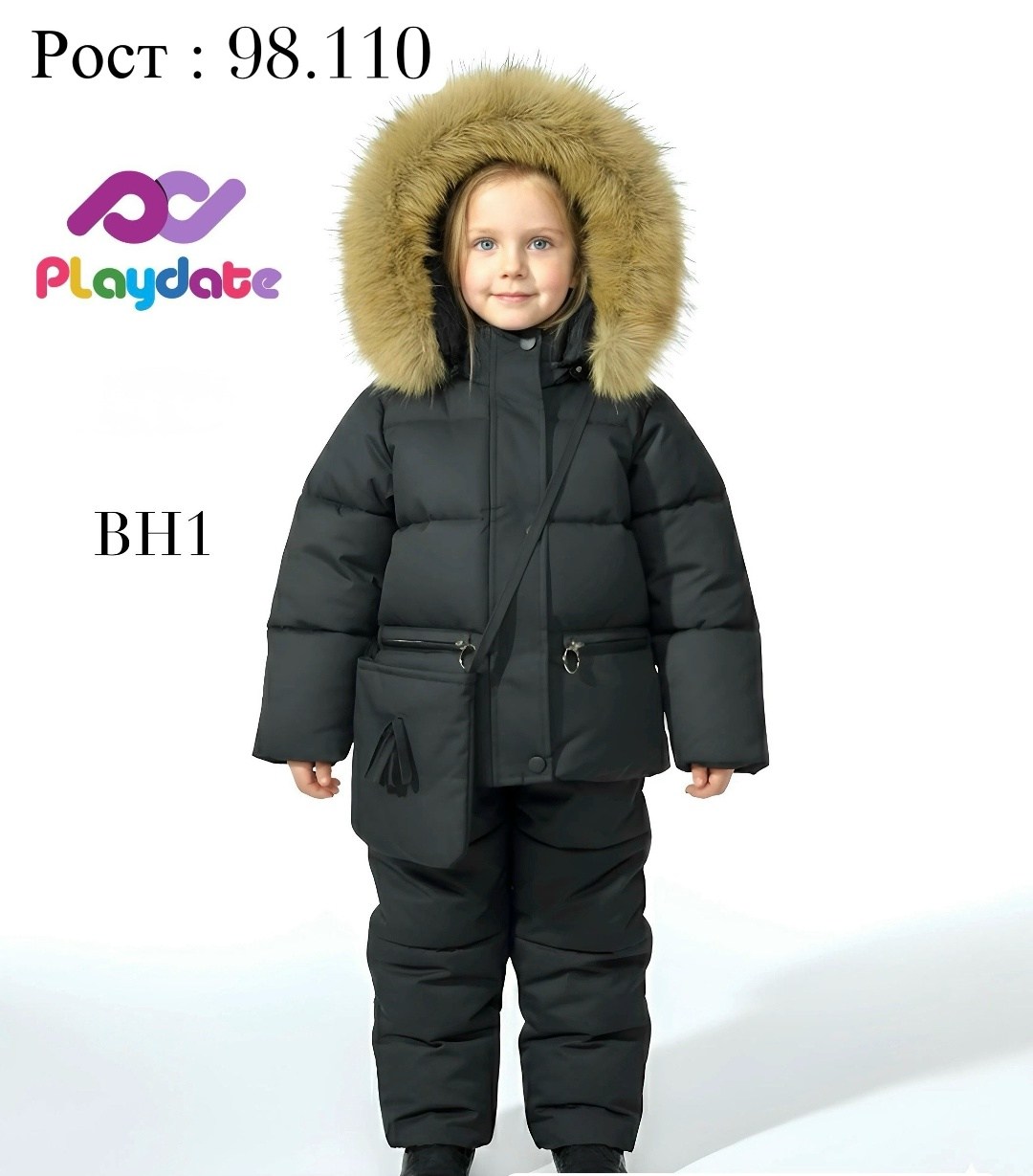 костюм зимний для девочек,комплект зимний для девочки nikastyle 7з7224 беж,комплект верхней одежды детский nikastyle 7з7424 беж 158,зимний костюм для девочки детский теплый мембрана nikastyle,детский