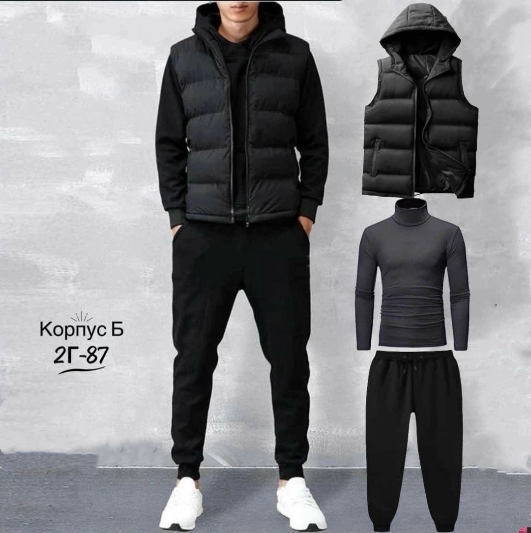 мужской спортивный костюм,спортивный костюм с жилеткой мужской,спортивный мужской костюм тройка с жилеткой,спортивный костюм адидас тройка мужской,зимние спортивные костюмы мужские