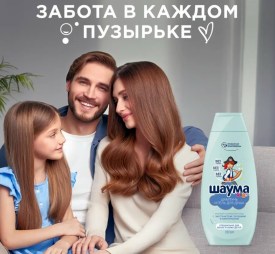 Новый год
