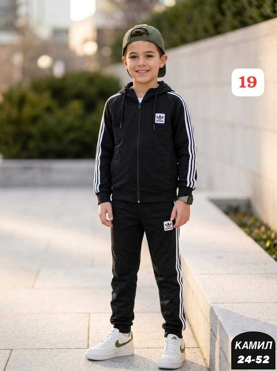костюмы спортивный adidas,детский спортивный костюм adidas,детский спортивный костюм адидас ,адидас ориджинал костюм зеленый,детский костюм адидас для мальчика