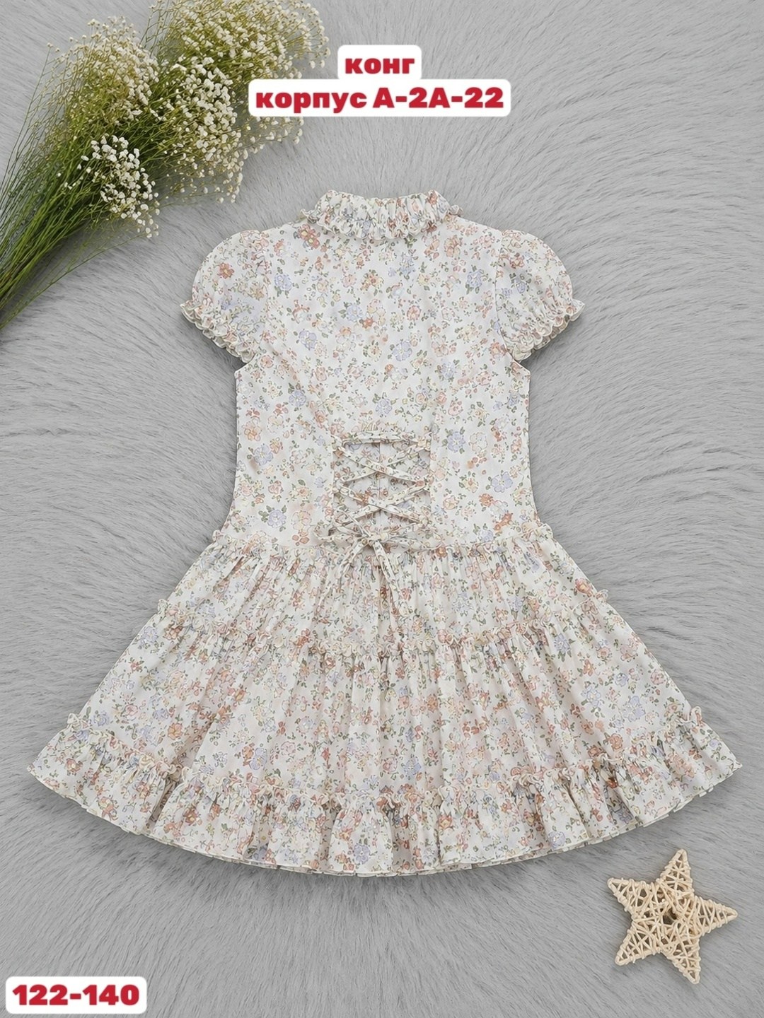 платья для девочек,платья детские,платье 👗,детское платье,платья сарафан
