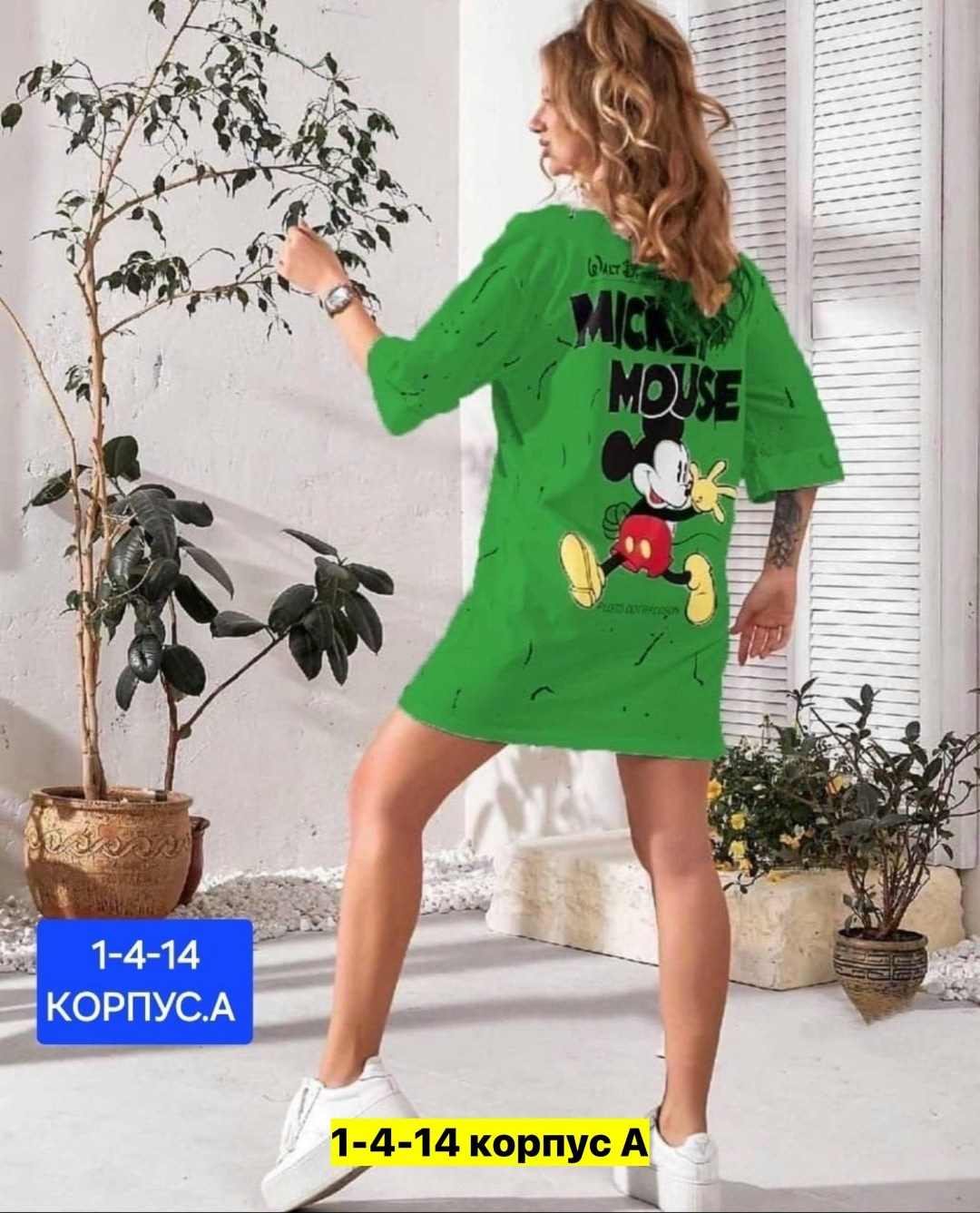 домашняя туника,туника женская,домашнее платье туника,туника домашняя платье женское футболка оверсайз,туника женская модная