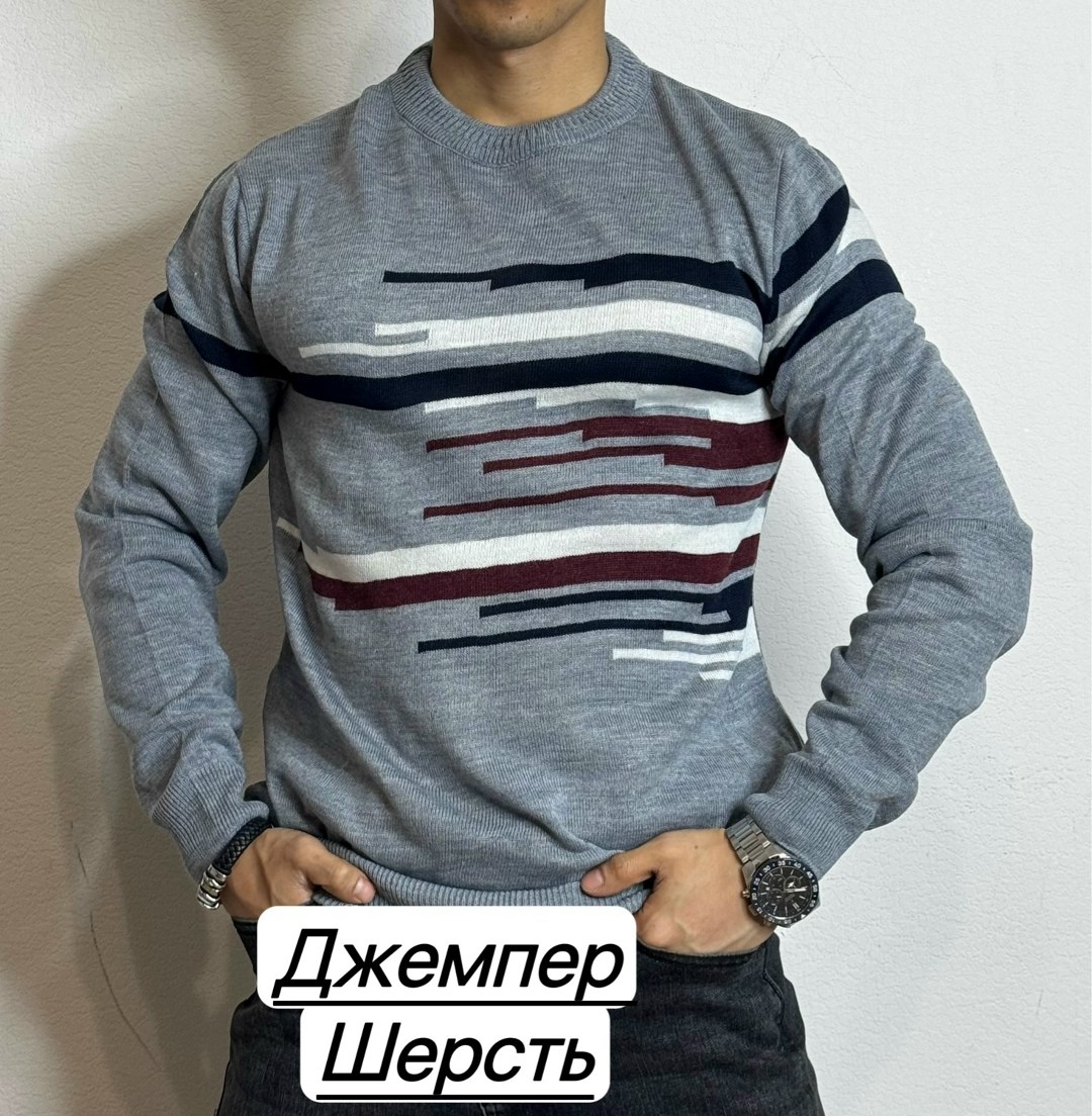 мужской джемпер свитер,свитер джемпер,джемпер,мужской свитер,джемпер кофт