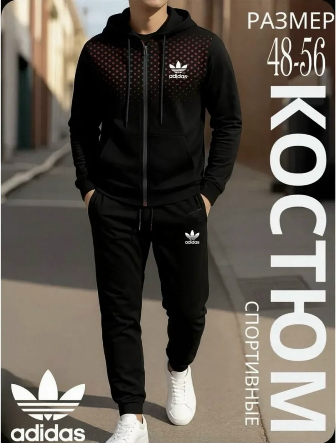 костюм спортивный мужской,костюм спортивный мужской nike,костюм спортивный nike,костюм спортивный,костюм мужской