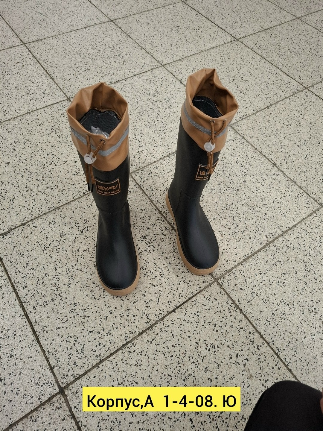 резиновые сапоги,сапоги,охотничьи сапоги,сапоги для охоты,rubber boots