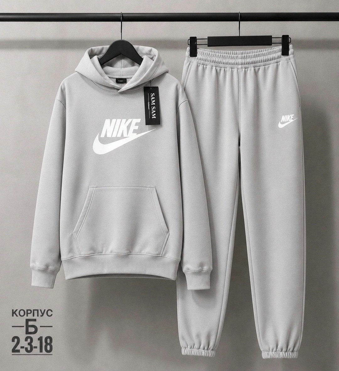 спортивный костюм nike,мужской теплый спортивный костюм nike,костюм спортивный мужской nike,костюм спортивный nike(nike aw77 flc hoody trk st),спортивный костюм nike на флисе