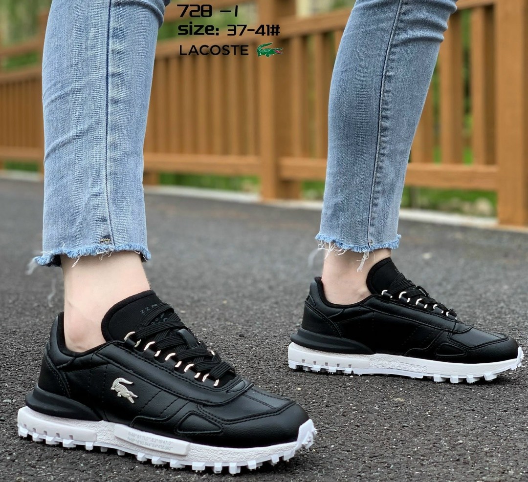 кроссовки lacoste,кроссовки,кроссовки женскиe,кроссовки lacoste белые мужские elite active,женские кроссовки lacoste elite active