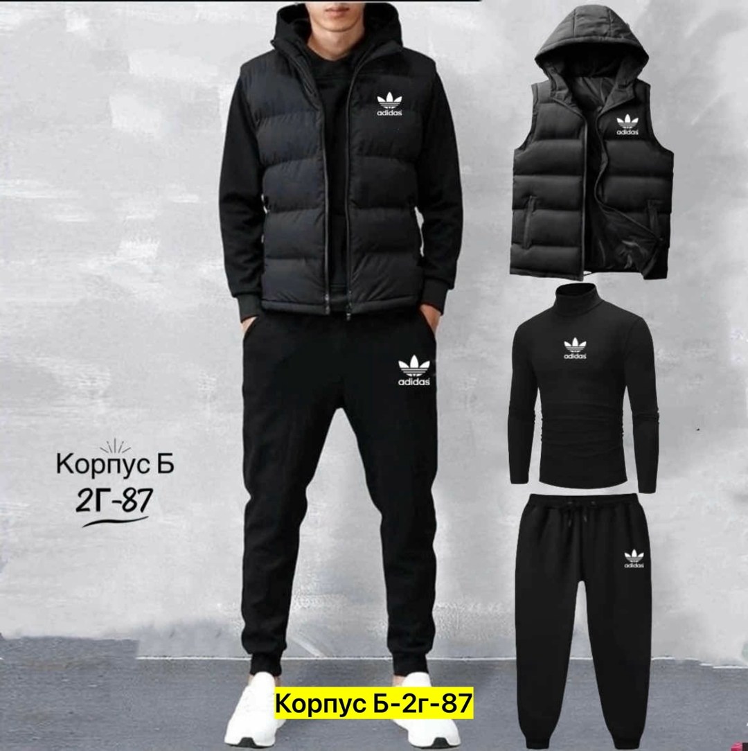 спортивный костюм адидас тройка мужской,мужской спортивный костюм,мужской спорт костюм тройка,спортивный мужской костюм тройка с жилеткой,мужская тройка спортивный костюм
