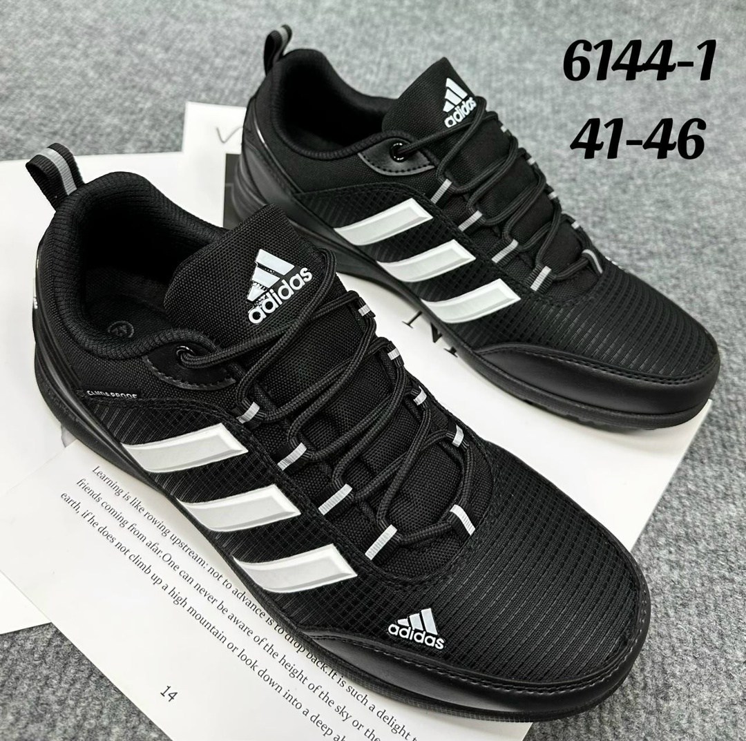 кроссовки мужские adidas,кроссовки мужские зимние adidas,кроссовки adidas,кроссовки мужские adidas terrex,кроссовки adidas terrex