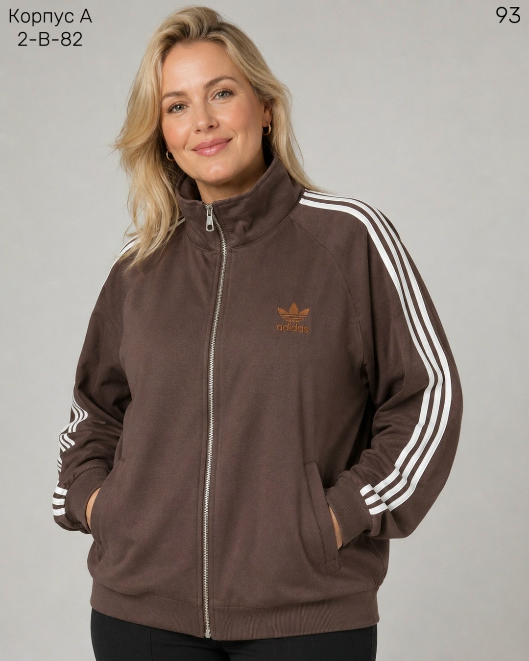 толстовка adidas женская,толстовка adidas,adidas originals adidas,олимпийка адидас женская серая,спортивная толстовка adidas