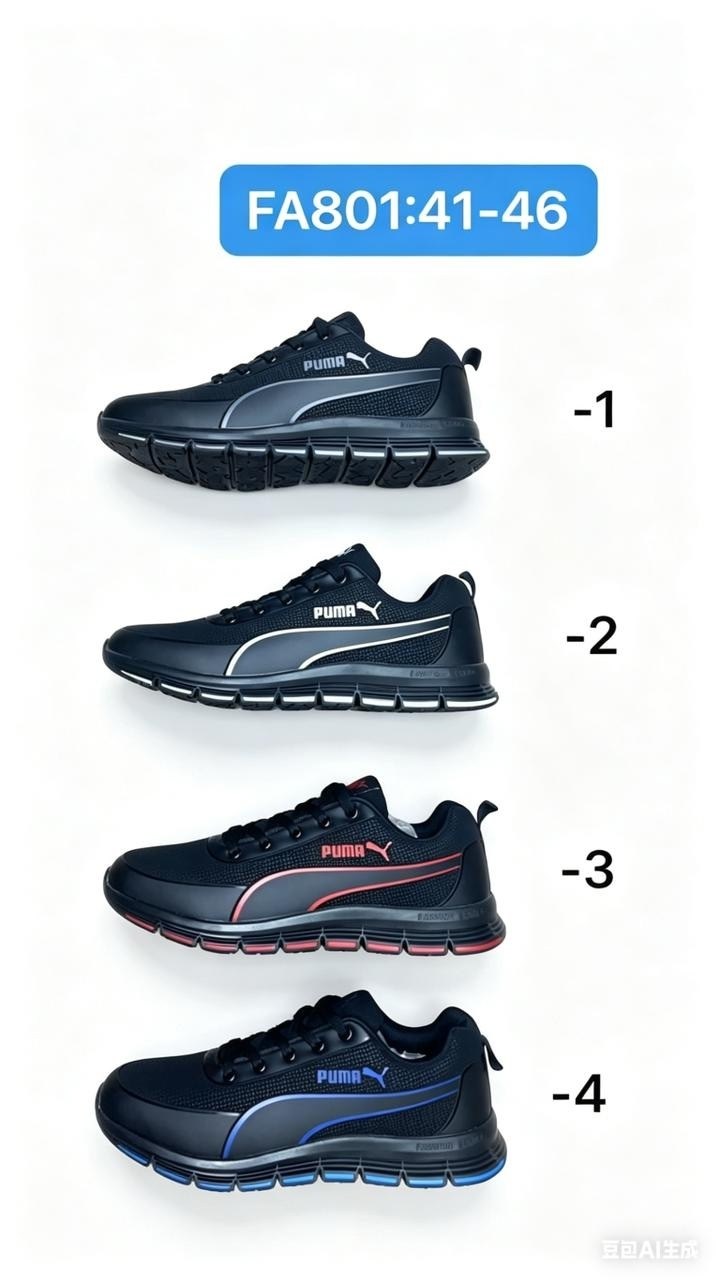 кроссовки nike,кроссовки,кроссовки термо,nike мужские кроссовки,кроссовки мужские термо
