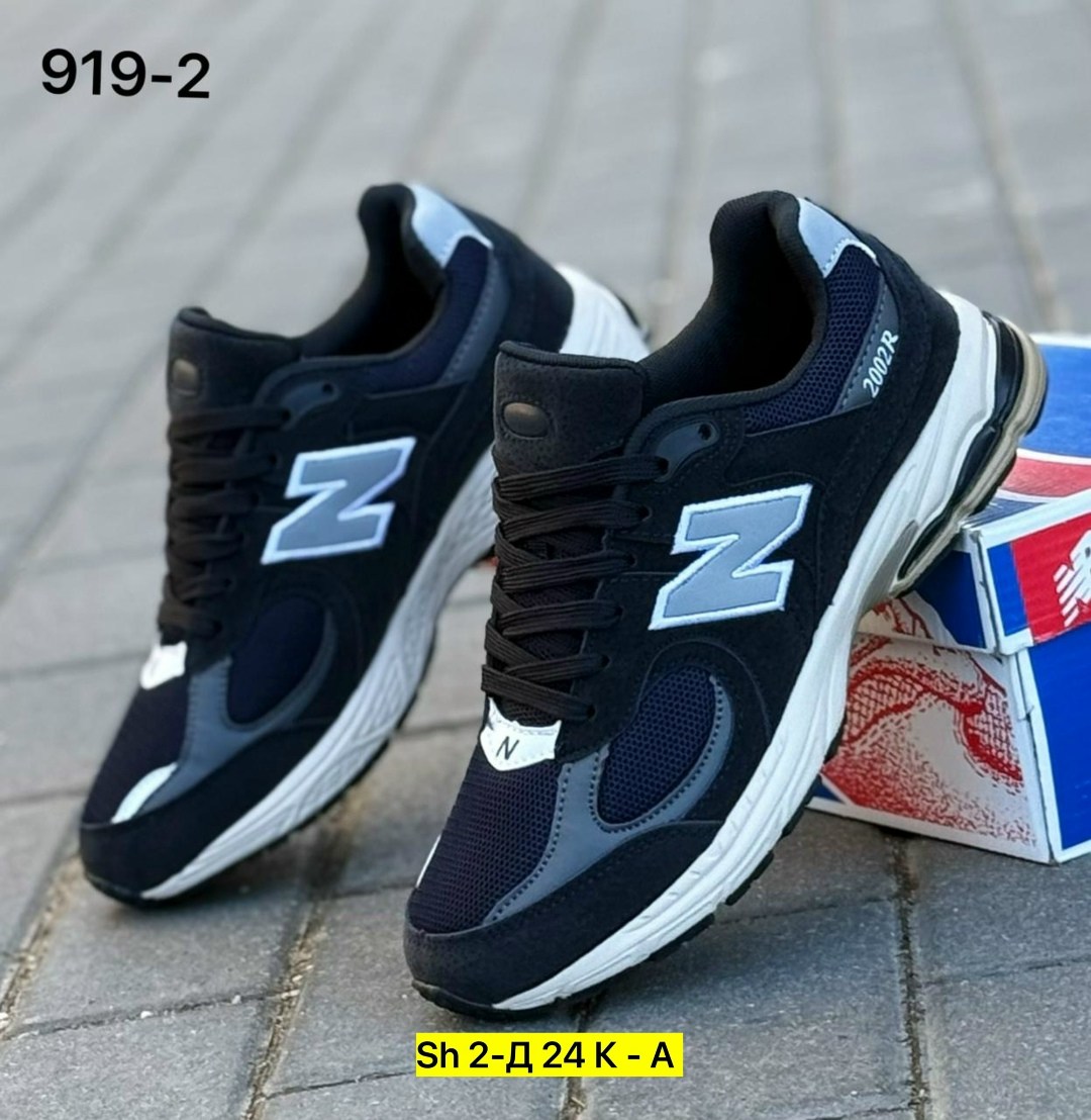 кроссовки,кроссовки мужские new balance,кроссовки new balance,мужские кроссовки,кроссовка мужской