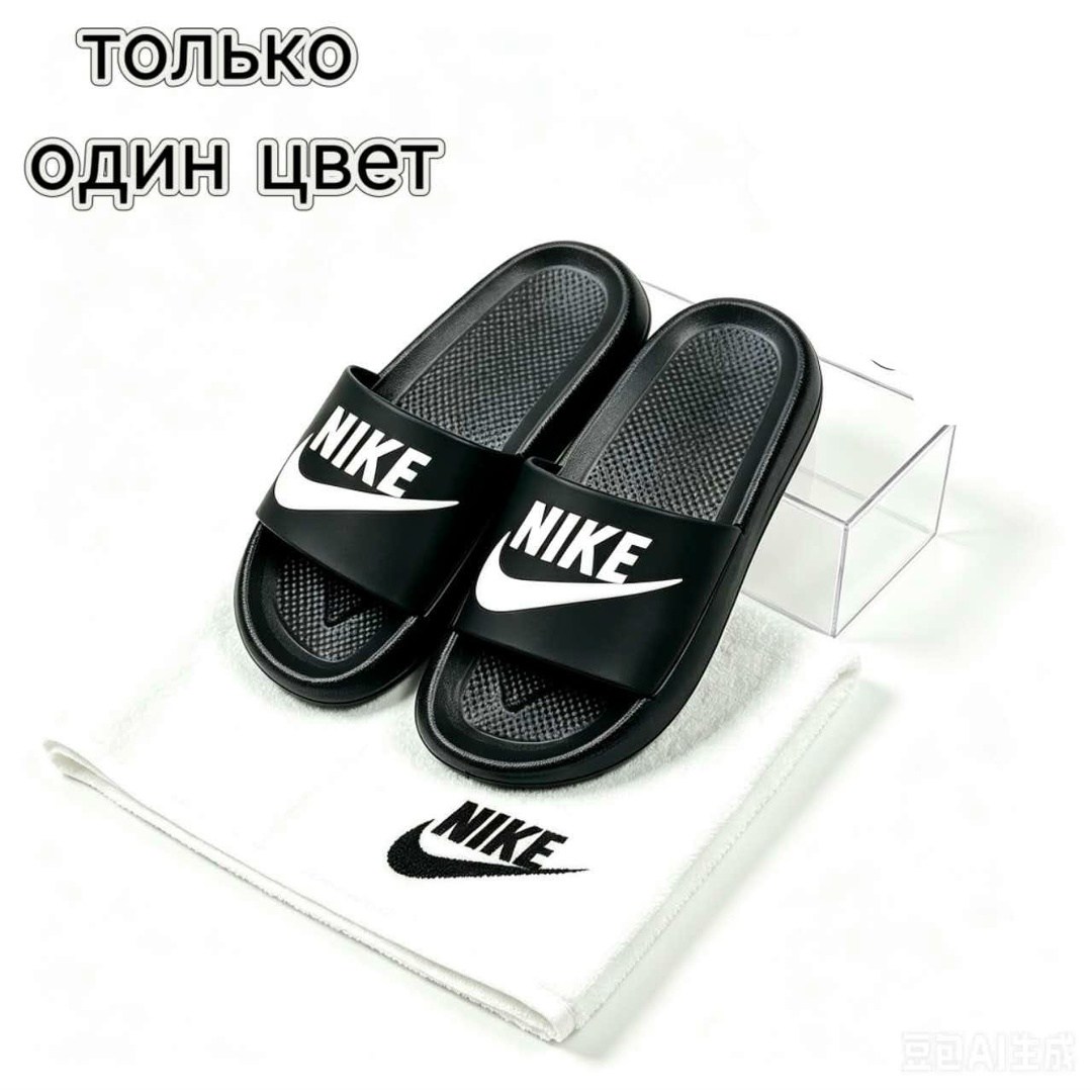 шлепанцы nike пляжная серия,шлепанцы nike,шлепанцы найк,шлепки мужские найк черные,мужские шлепки nike