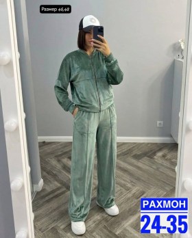 Костюм